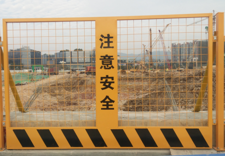 汉阳市政某工地基坑护栏项目